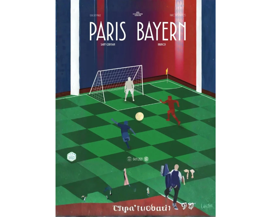 PSG, collabore avec l'École Camondo